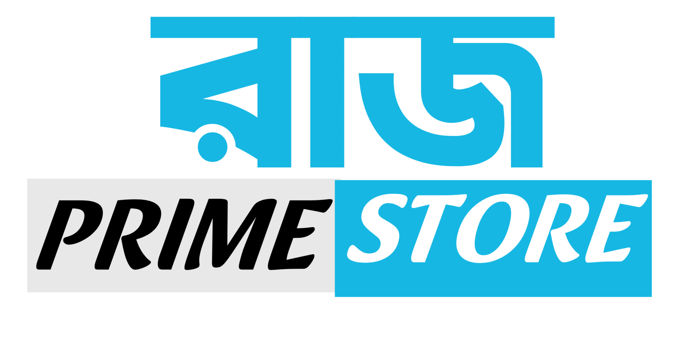Raj Prime Store